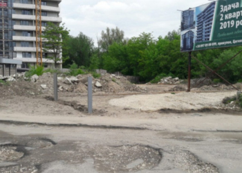 Як тернопільські забудівники забруднюють місто