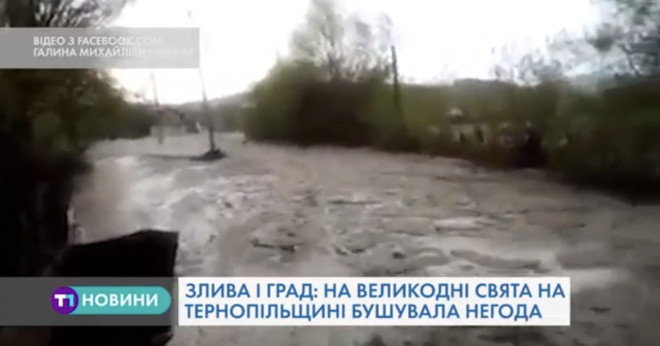 Тернопільщина потерпає від негоди: підтопило більше 40-ка населених пунктів (Відео)