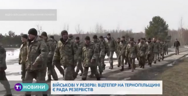 Раду резервістів створили на Тернопільщині