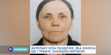 На Тернопільщині у полі знайшли труп жінки (Відео)
