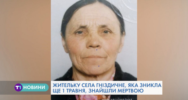 На Тернопільщині у полі знайшли труп жінки (Відео)