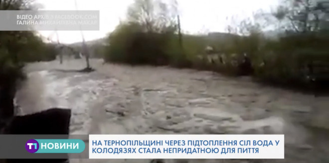 На Тернопільщині питна вода стала непридатною для споживання