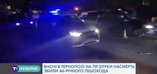 В Тернополі – ДТП, загинув чоловік (Відео)