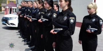 У Тернополі на вірність українському народові присягнули нові поліцейські (Відео)
