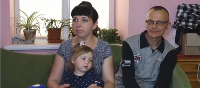 Історія тернопільської сім’ї, яка не залишить байдужими (Відео)