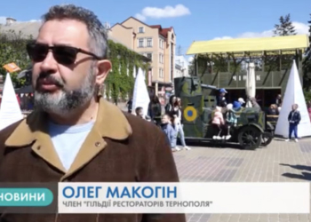 Сьогодні в Тернополі встановлять відразу два рекорди (Відео)