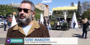Сьогодні в Тернополі встановлять відразу два рекорди (Відео)