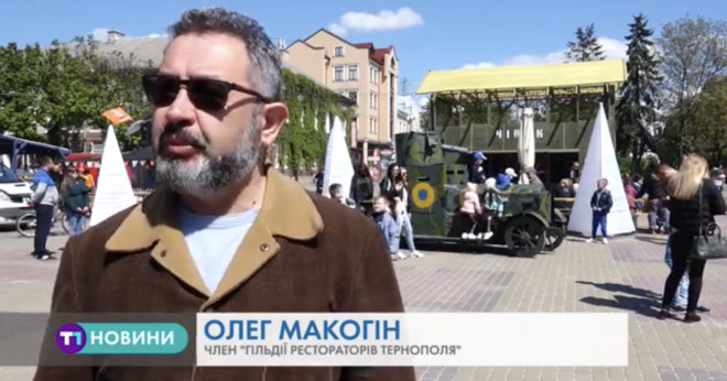 Сьогодні в Тернополі встановлять відразу два рекорди (Відео)