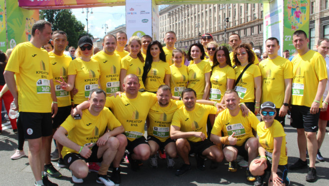 Команда Креатор-Буд взяла участь у благодійному марафоні в Києві