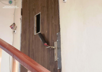 На дверях квартири на “Алясці” у Тернополі знайшли вибухівку