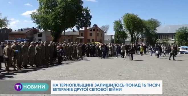 Тернопілля вшановує ветеранів війни (Відео)