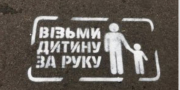 У патрульній поліції Тернопільщини розповіли про нововведення