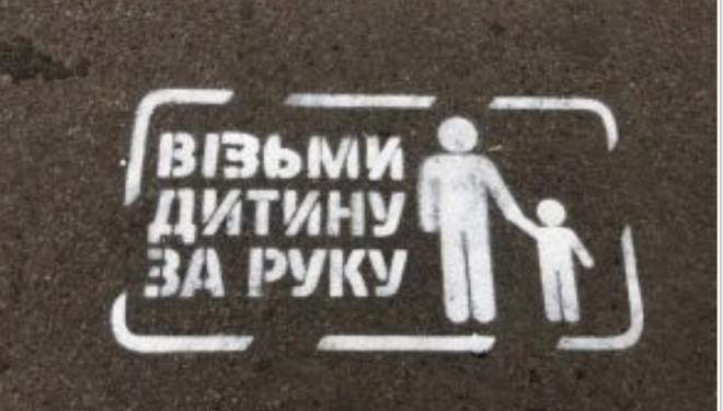 У патрульній поліції Тернопільщини розповіли про нововведення