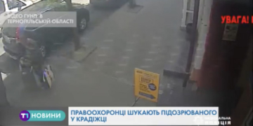 Чоловіка, який поцупив ящик парфумів, розшукують у Тернополі