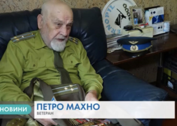 94-річного ветеран з Тернопільщини розповів про життя на війні