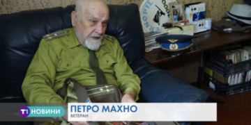 94-річного ветеран з Тернопільщини розповів про життя на війні