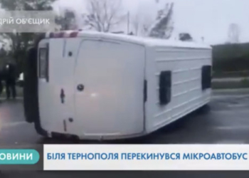 Тернополянин сів напідпитку за руль і наробив біди (Відео)