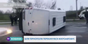 Тернополянин сів напідпитку за руль і наробив біди (Відео)