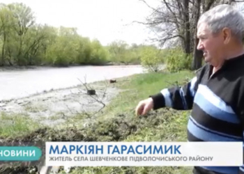 Без урожаю через негоду можуть залишитися жителі Тернопільщини (Відео)