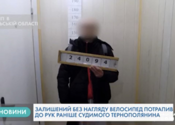 Правоохоронці вийшли на слід чоловіка, який обкрадав тернополян (Відео)