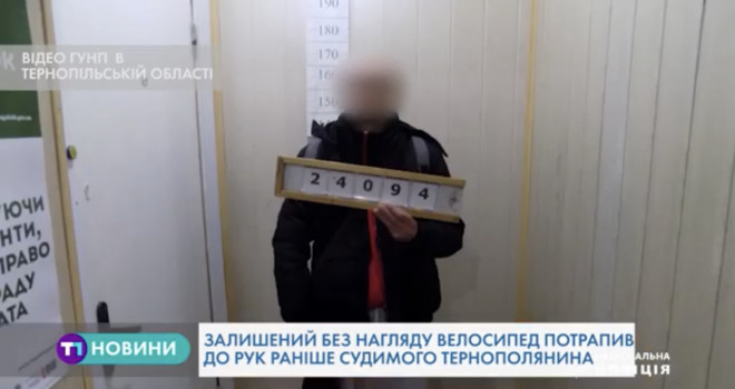 Правоохоронці вийшли на слід чоловіка, який обкрадав тернополян (Відео)
