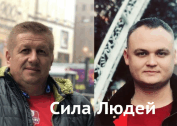 Сила корупції: партійців-чиновників «Сили людей» щомісяця затримують на хабарях, – подробиці