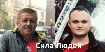 Сила корупції: партійців-чиновників «Сили людей» щомісяця затримують на хабарях, – подробиці