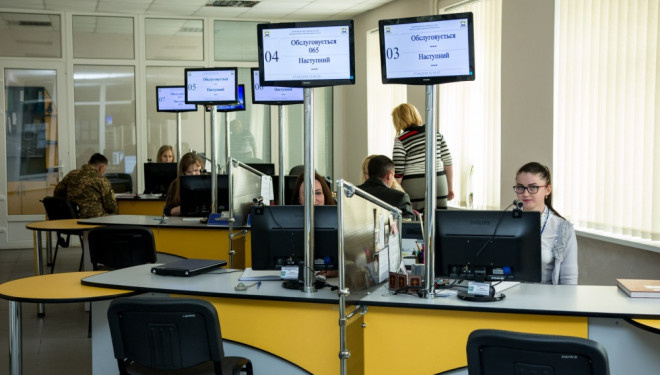 Тернополяни можуть записувати своїх дітей у дитсадки через ЦНАП