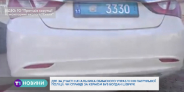 У Тернополі начальник патрульної поліції вчинив ДТП (Відео)