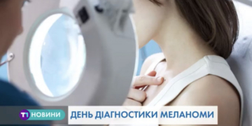 Тернополя закликають безкоштовно обстежитися (Відео)