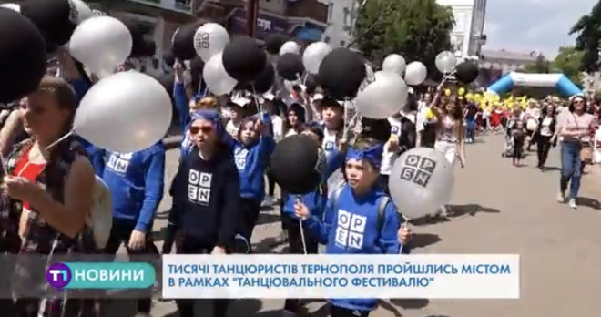 Грандіозне танцювальне дійство у Тернополі (Відео)