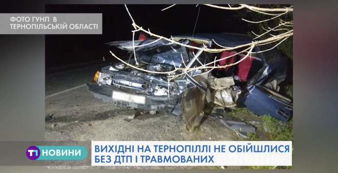 У ДТП на Тернопільщині травмувалися люди (Відео)