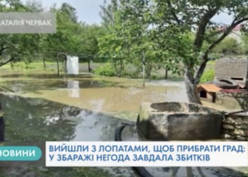 Тернопільщина потерпає від дощів з градом