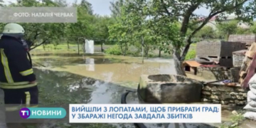 Тернопільщина потерпає від дощів з градом