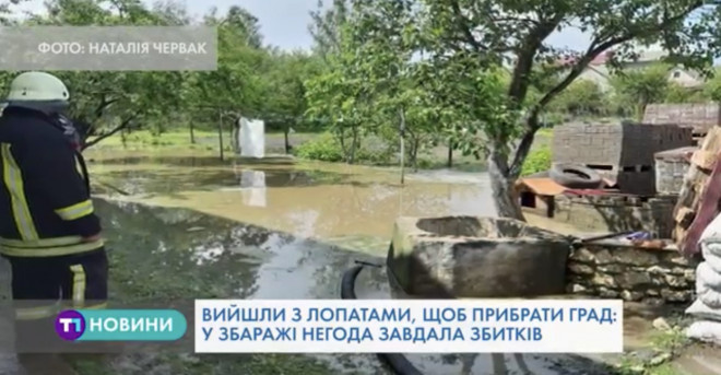 Тернопільщина потерпає від дощів з градом