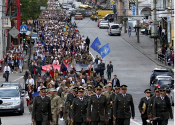 Як тернополяни вшанували День Героїв (лише одне фото)