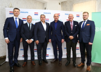 У Тернополі вироблятимуть сучасні вуличні світильники Philips