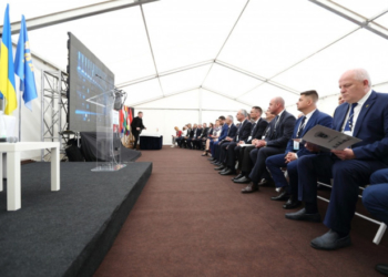 На Тернопільщину з’їхалися інвестори