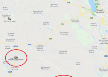 Підприємство з Тернопільщини потрапило на найновішу виробничу карту України