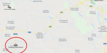 Підприємство з Тернопільщини потрапило на найновішу виробничу карту України