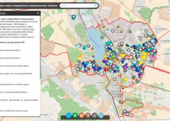 Інтерактивна карта Реєстру комунального майна Тернополя: Коли майном громади керує Громада