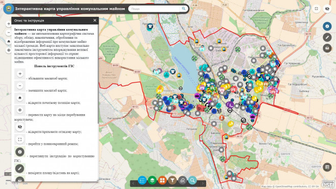 Інтерактивна карта Реєстру комунального майна Тернополя: Коли майном громади керує Громада