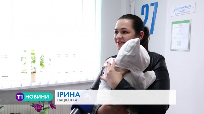 Як на Тернопільщині надають послуги в оновлених амбулаторіях?