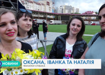 “Золотий голос” України завітав до Тернополя (Відео)