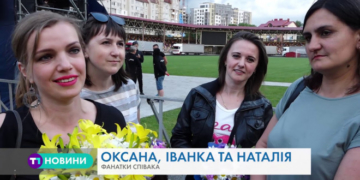 “Золотий голос” України завітав до Тернополя (Відео)
