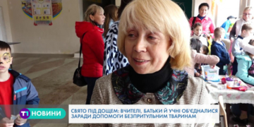 Тернопільські школярі показали приклад іншим (Відео)