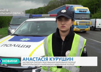 ДТП на Тернопільщині забрала два життя (Відео)