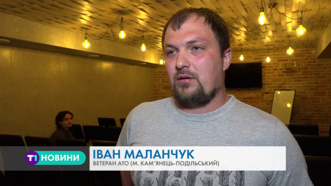 Тернопільські воїни можуть позмагатися за чималу суму на розвиток своєї справи