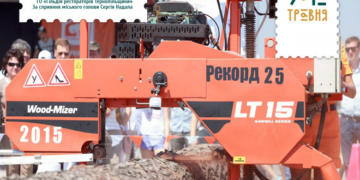 У Тернополі встановлять унікальний рекорд
