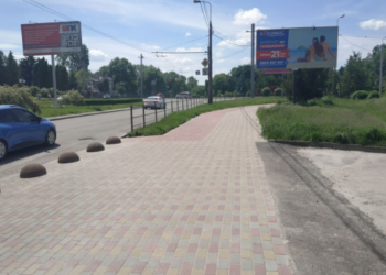 У Тернополі гарно відремонтували тротуар по усій вулиці Крушельницька (фотофакт)